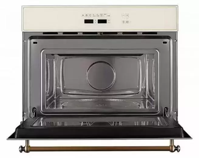 Встраиваемая микроволновая печь Kuppersberg RMW 963 C