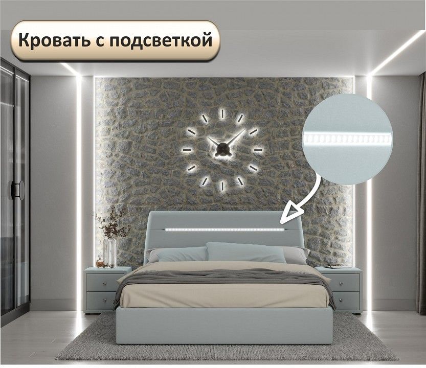 Кровать двуспальная Neo с подсветкой