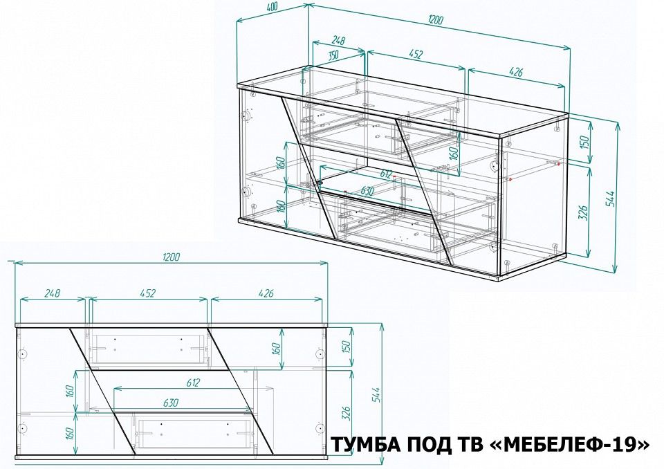 Тумба под ТВ Мебелеф-19