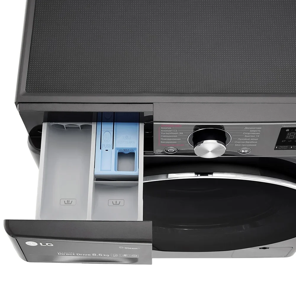 Стиральная машина LG F2V9GW9P