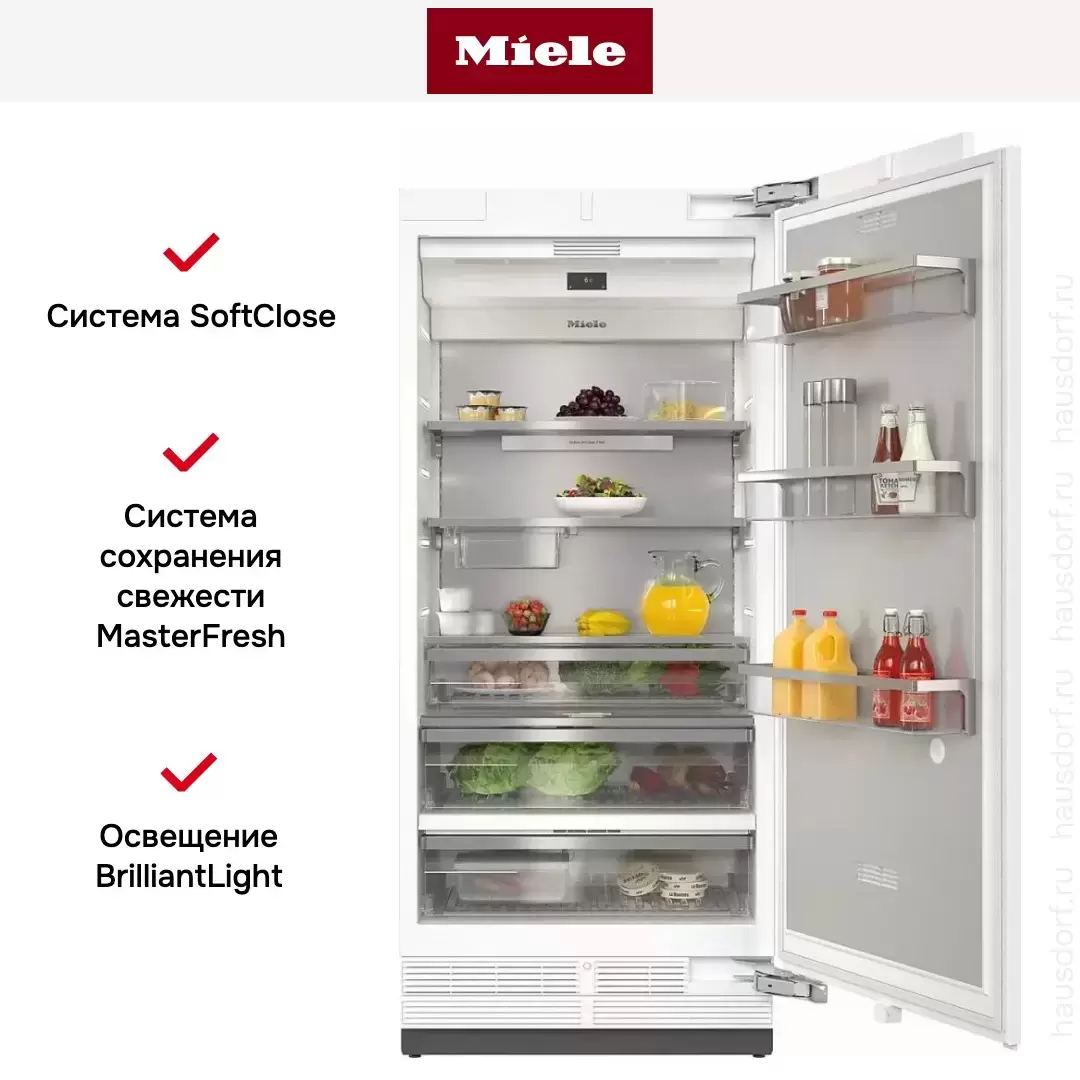 Встраиваемый холодильник MasterCool Miele K2901Vi