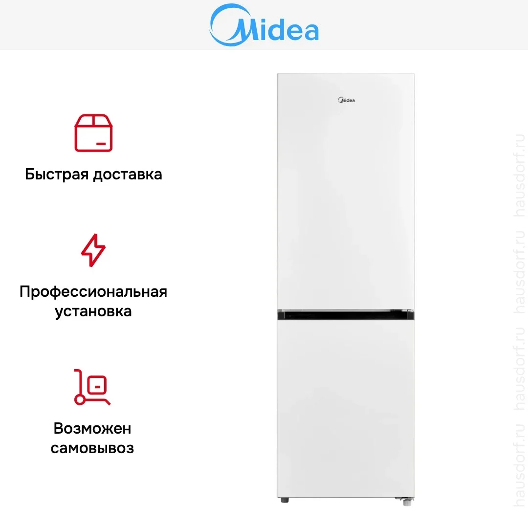 Холодильник Midea MDRB469MGF01I