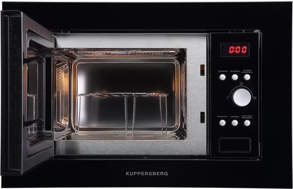 Встраиваемая микроволновая печь Kuppersberg HMW 615 B