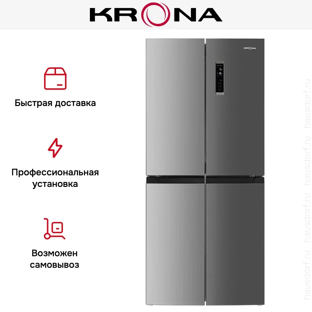 Холодильник KRONA EISKALT 7970 XD TNF INOX