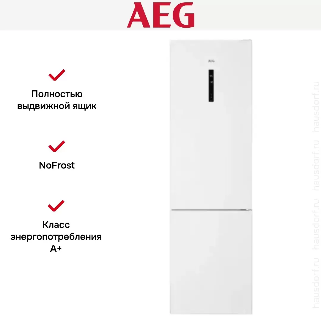 Холодильник AEG RCR636E5MW