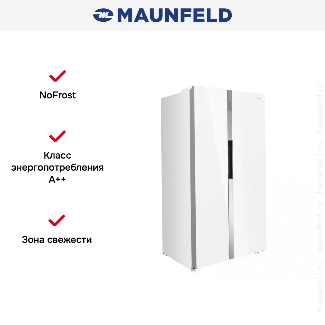 Холодильник MAUNFELD MFF177NFW