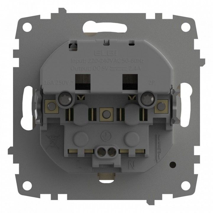 Розетка с заземлением и со шторкой и 2хUSB type A, без рамки Elbi Eleсtriс Zena Vega 609-010300-317