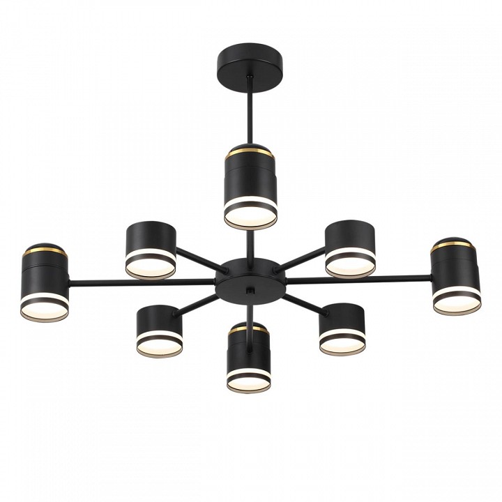 Люстра на штанге Lumion Virsava 8234/8C