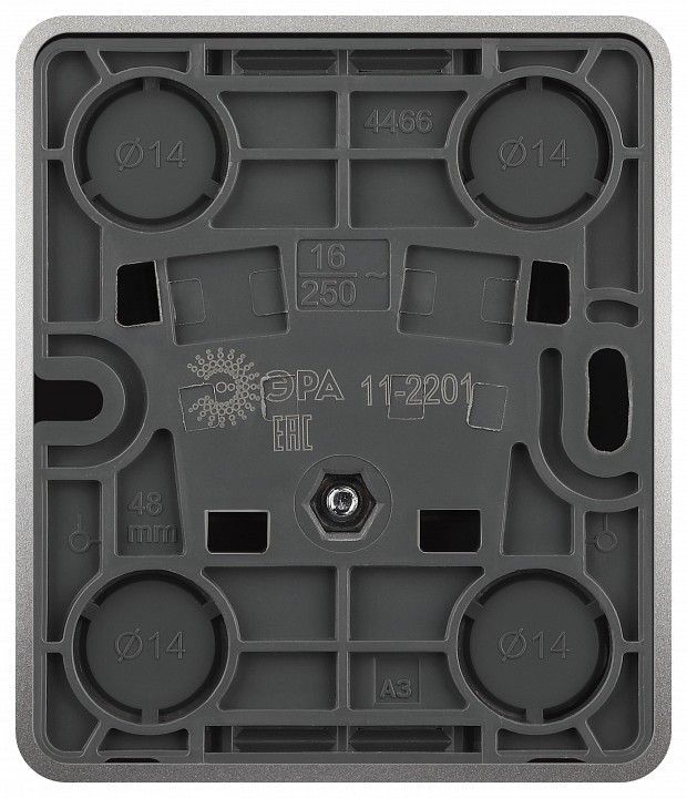 Розетка без заземления Эра Эра Эксперт 11-2201-03
