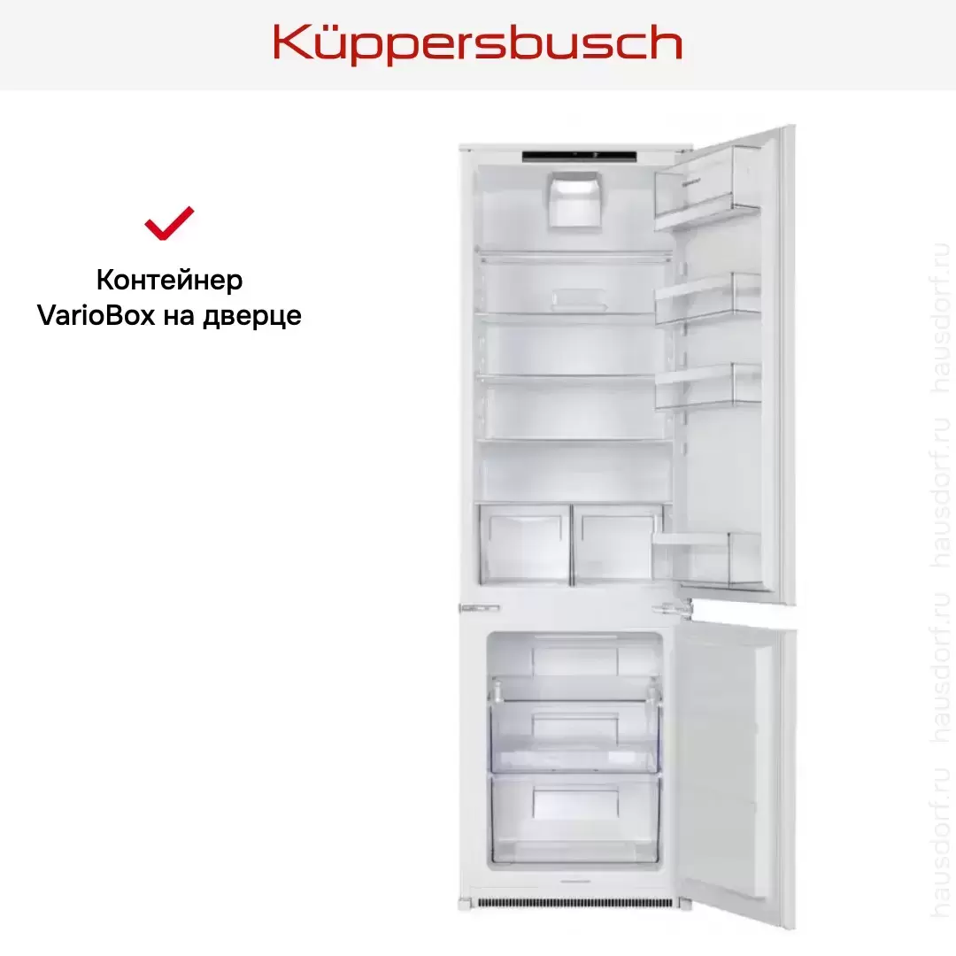 Встраиваемый холодильник Kuppersbusch FKG 8310.1i