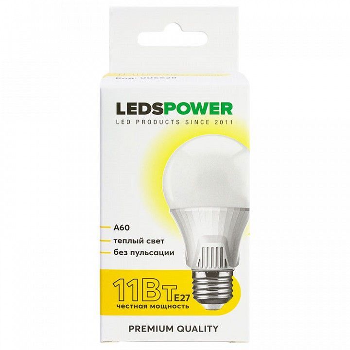 Лампа светодиодная LEDS POWER A60 E27 11Вт 3000K 006628