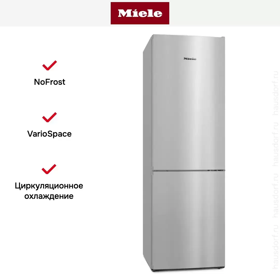 Холодильник Miele KDN4174E el Active с витрины, царапина на корпусе
