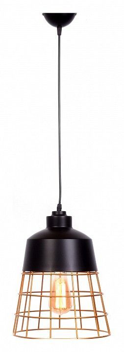 Подвесной светильник LUMINA DECO Bagsy LDP 7933 BK