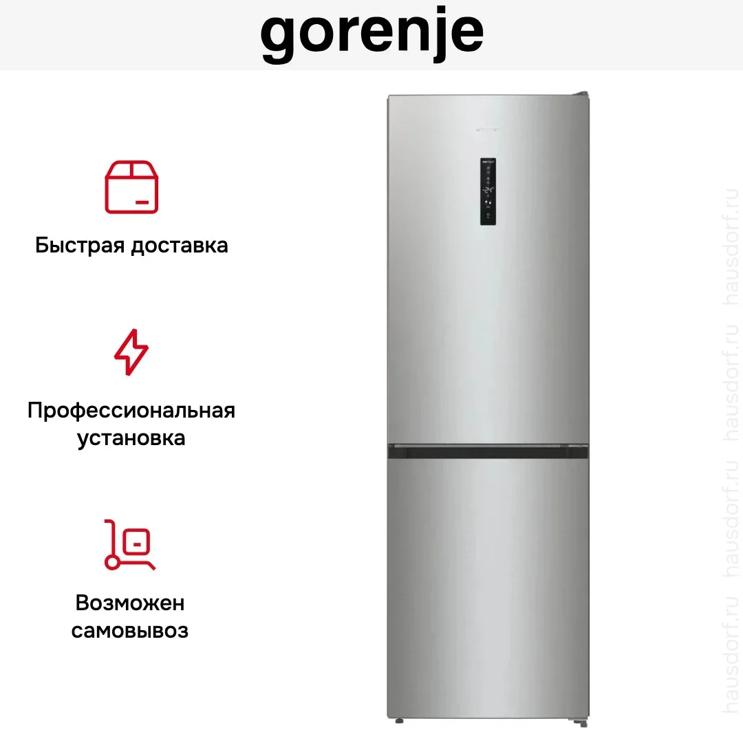 Холодильник Gorenje NRKP61EA2XL4