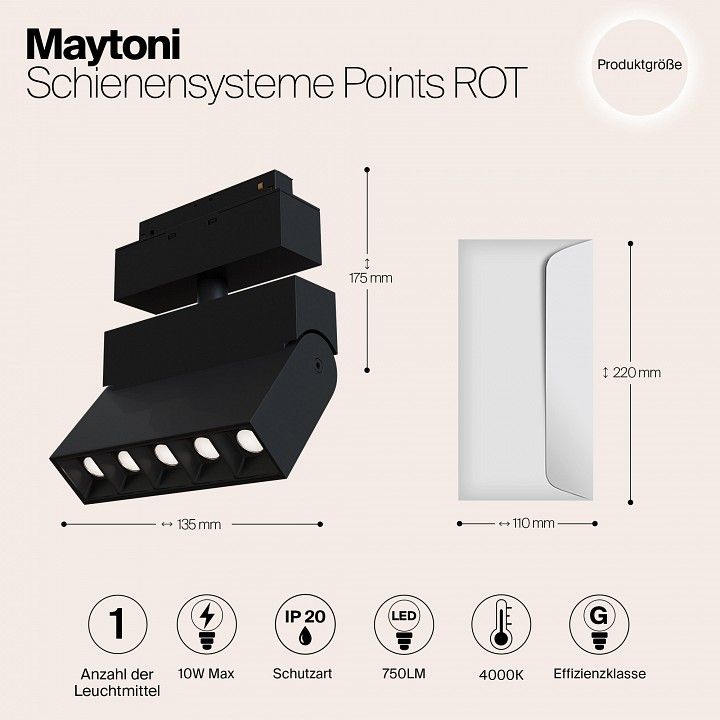 Светильник на штанге Maytoni Technical Points Rot TR015-2-10W4K-B