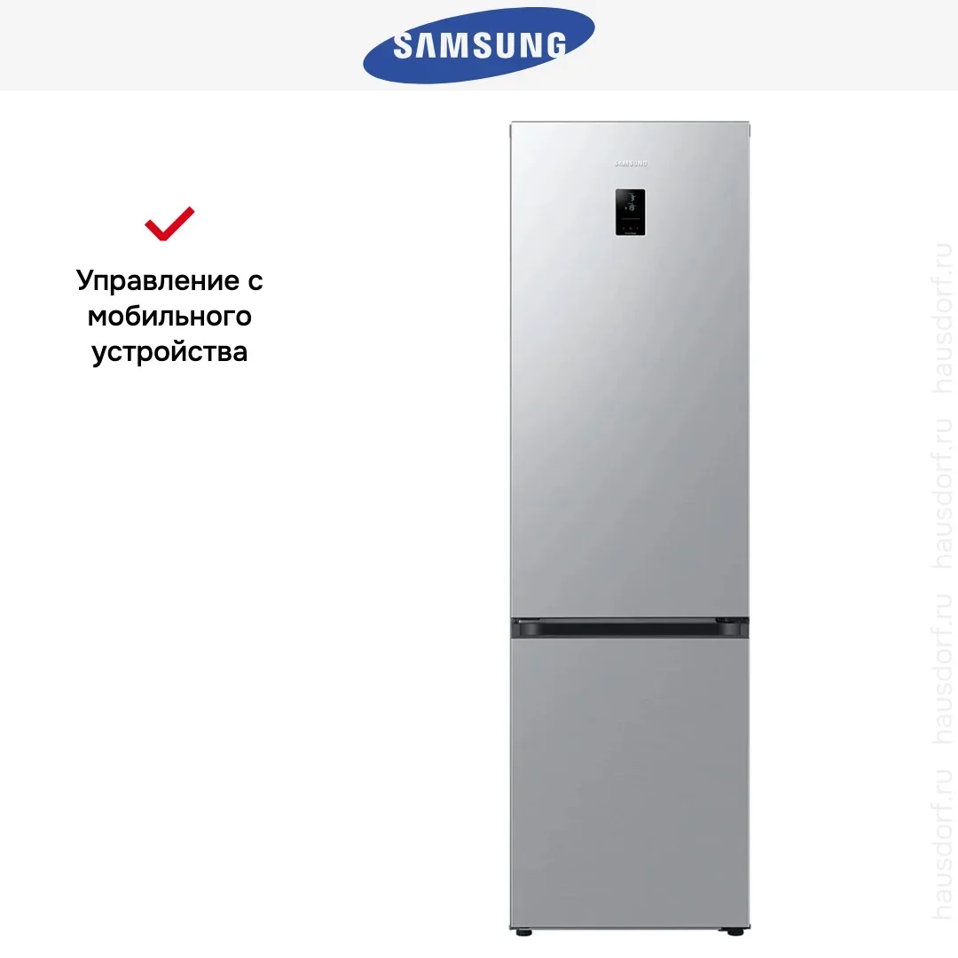 Холодильник Samsung RB38C671DSA/EF