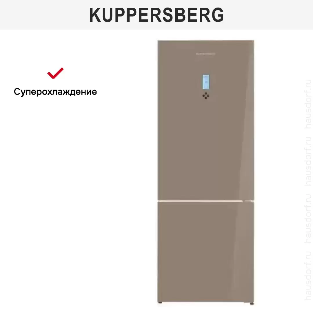 Холодильник Kuppersberg NRV 192 BRG