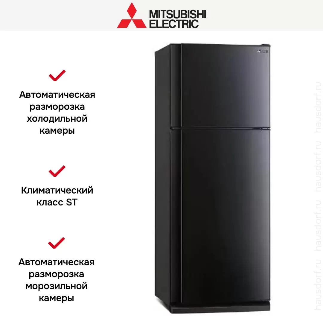 Холодильник Mitsubishi Electric MR-FR51H-SB-R