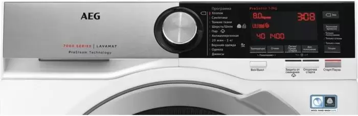 Стиральная машина AEG L7FEC48SR