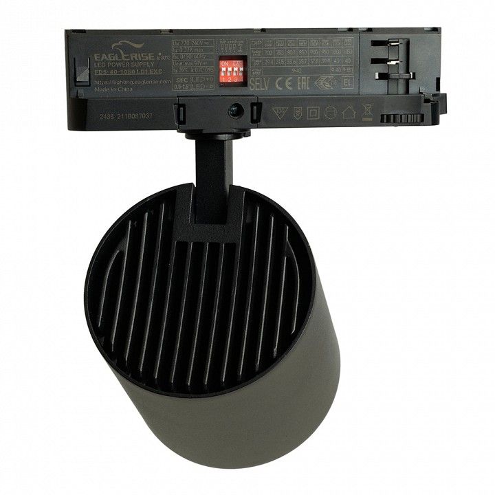 Светильник на штанге Feron TR Reflex 52059