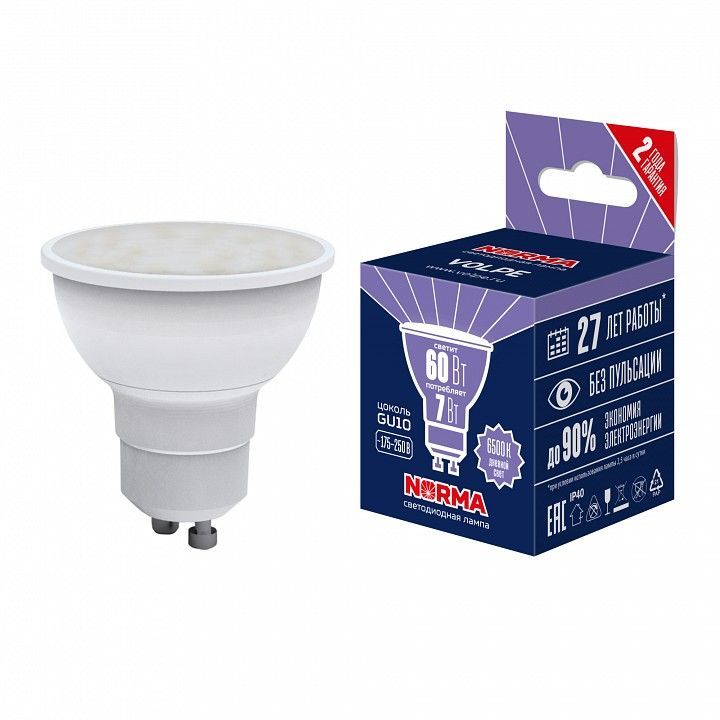 Лампа светодиодная Volpe LED-JCDR GU10 7Вт 6500K UL-00011001