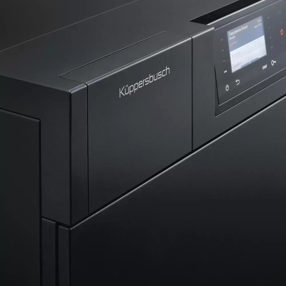 Сушильная машина Kuppersbusch T 40.0 T