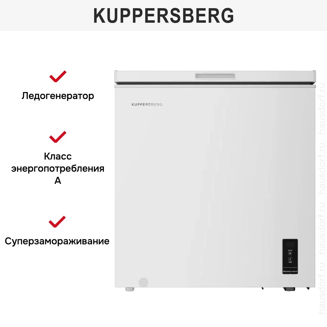 Морозильная камера Kuppersberg FLCF 200 W
