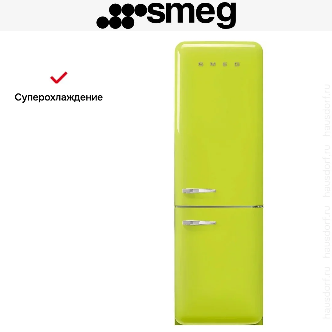 Холодильник Smeg FAB32RLI6