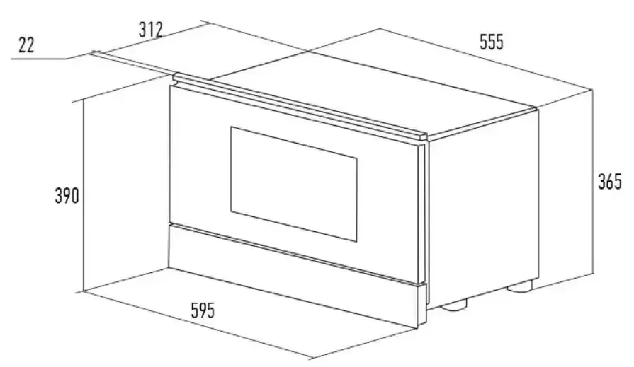 Встраиваемая микроволновая печь Kuppersberg HMW 393 W
