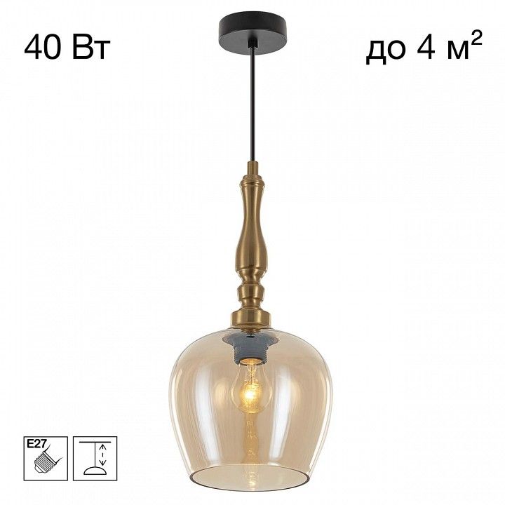 Подвесной светильник Citilux NORT CL475011