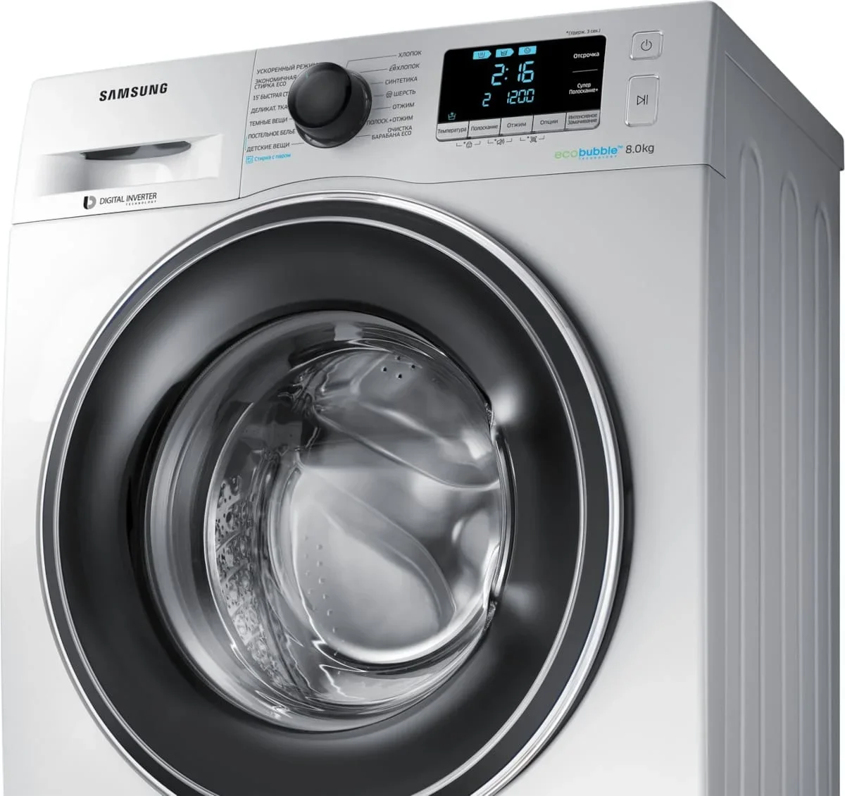 Стиральная машина Samsung WW80K62E07S