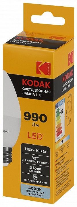 Лампа светодиодная Kodak  E27 11Вт 4000K LED KODAK B35-11W-840-E27 K