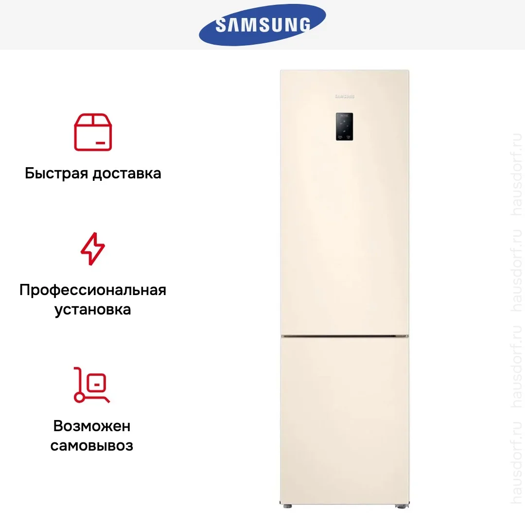 Холодильник Samsung RB37A5200EL/WT