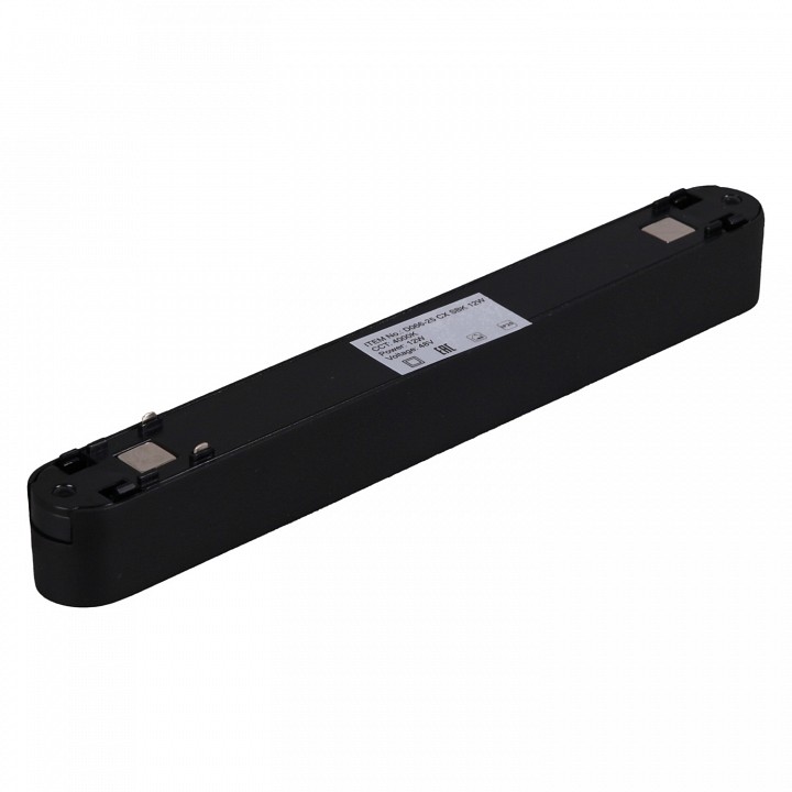 Накладной светильник Reluce  13001-9.3-001UR magnetic LED12W BK