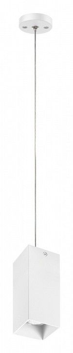 Подвесной светильник Lightstar Rullo RP386