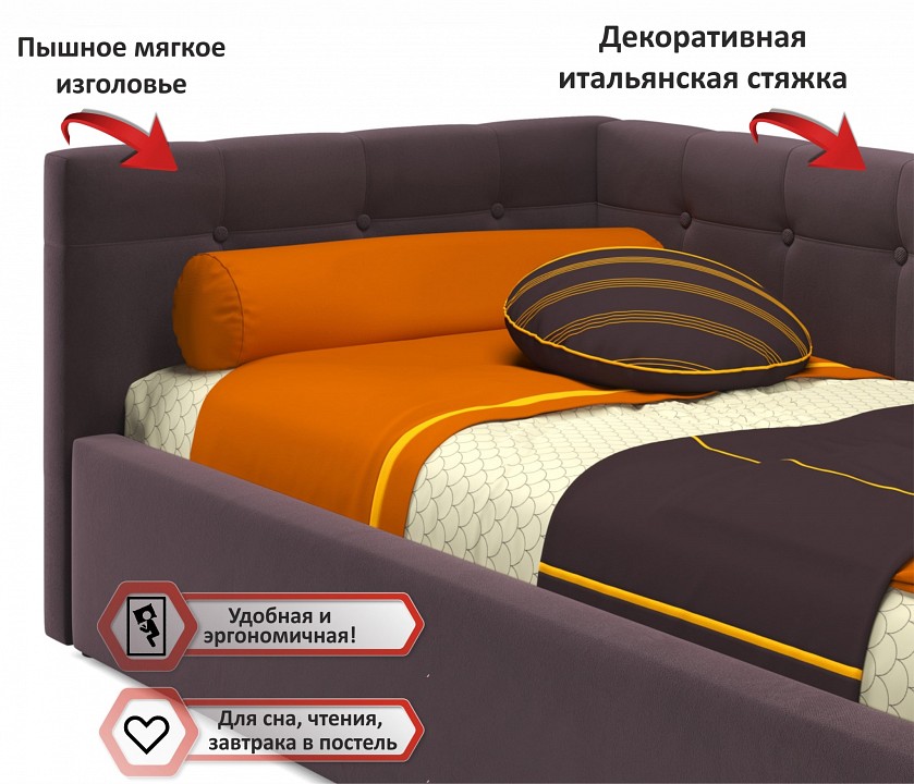 Кровать односпальная Bonna с матрасом ГОСТ 2000x900