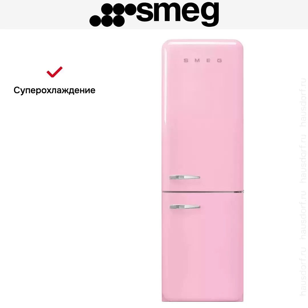 Холодильник Smeg FAB32RPK5