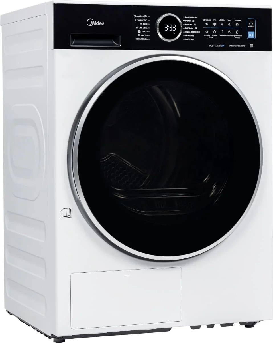 Сушильная машина Midea MD205H80WB/W-RU