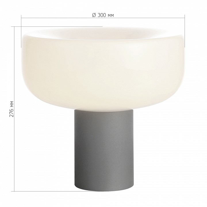 Настольная лампа декоративная ST-Luce Ripple SL6014.504.01