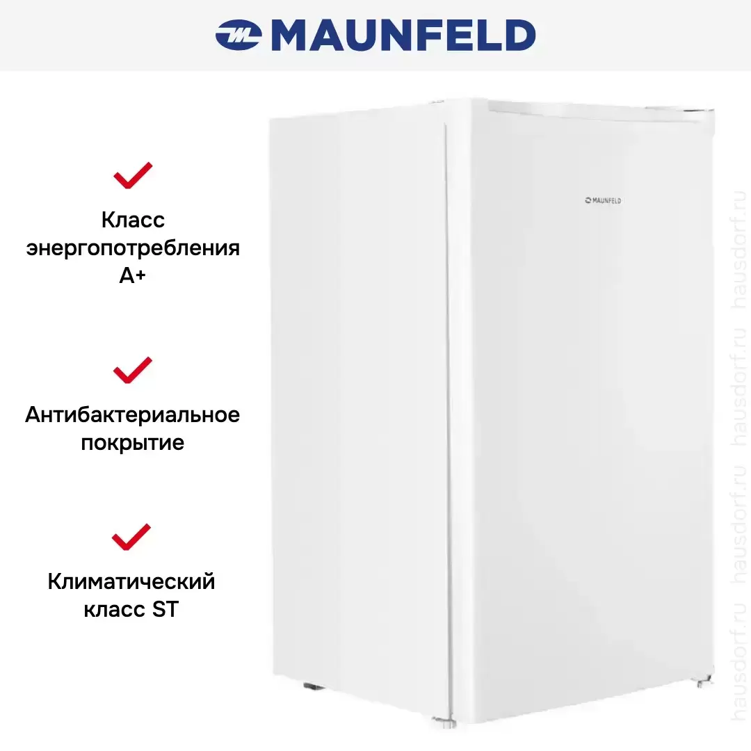 Холодильник MAUNFELD MFF83W