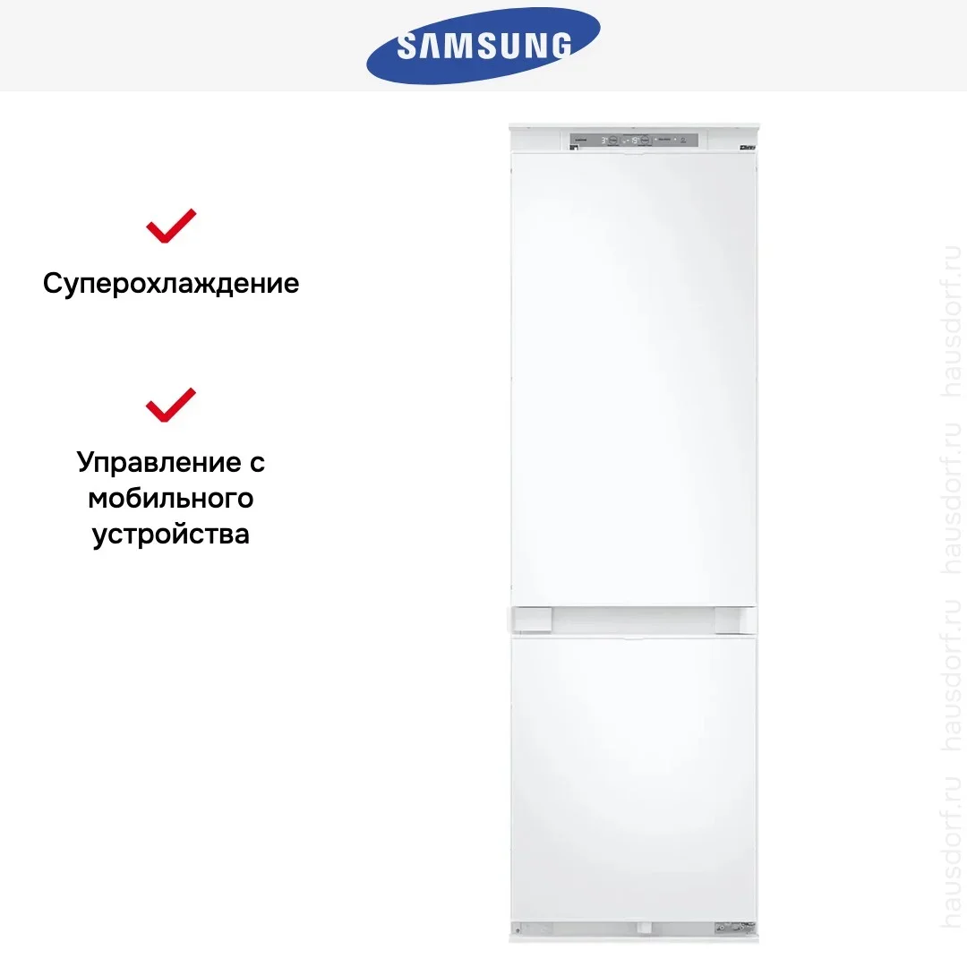 Встраиваемый холодильник Samsung BRB80F26ADS0EO