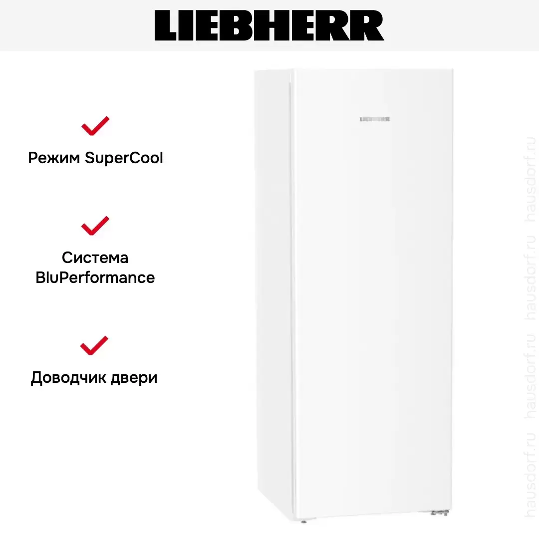 Холодильник Liebherr Rf 5000
