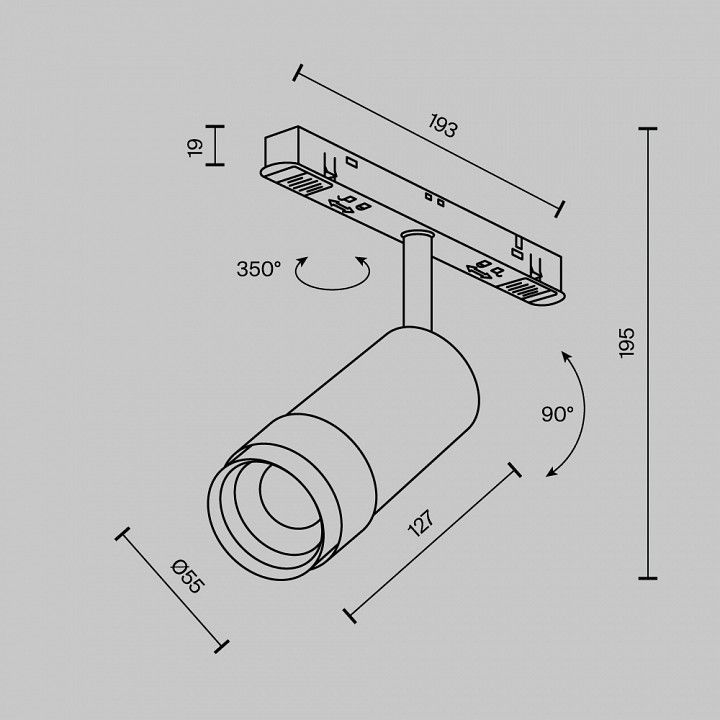 Светильник на штанге Maytoni Technical Фокус Зум TR212-4-12WTW-Z-DSZ-B