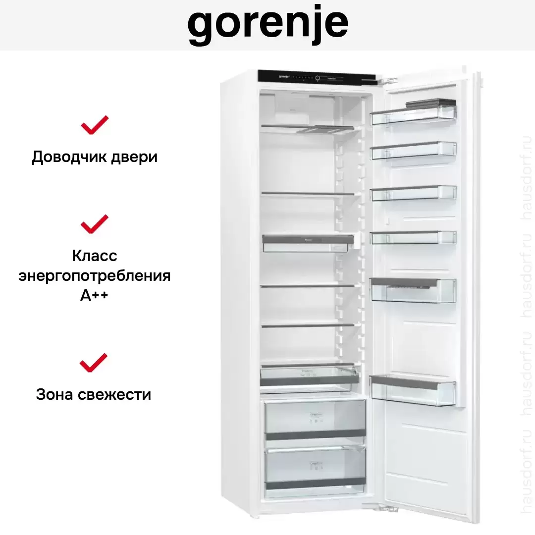Встраиваемый однокамерный холодильник Gorenje GDR5182A1