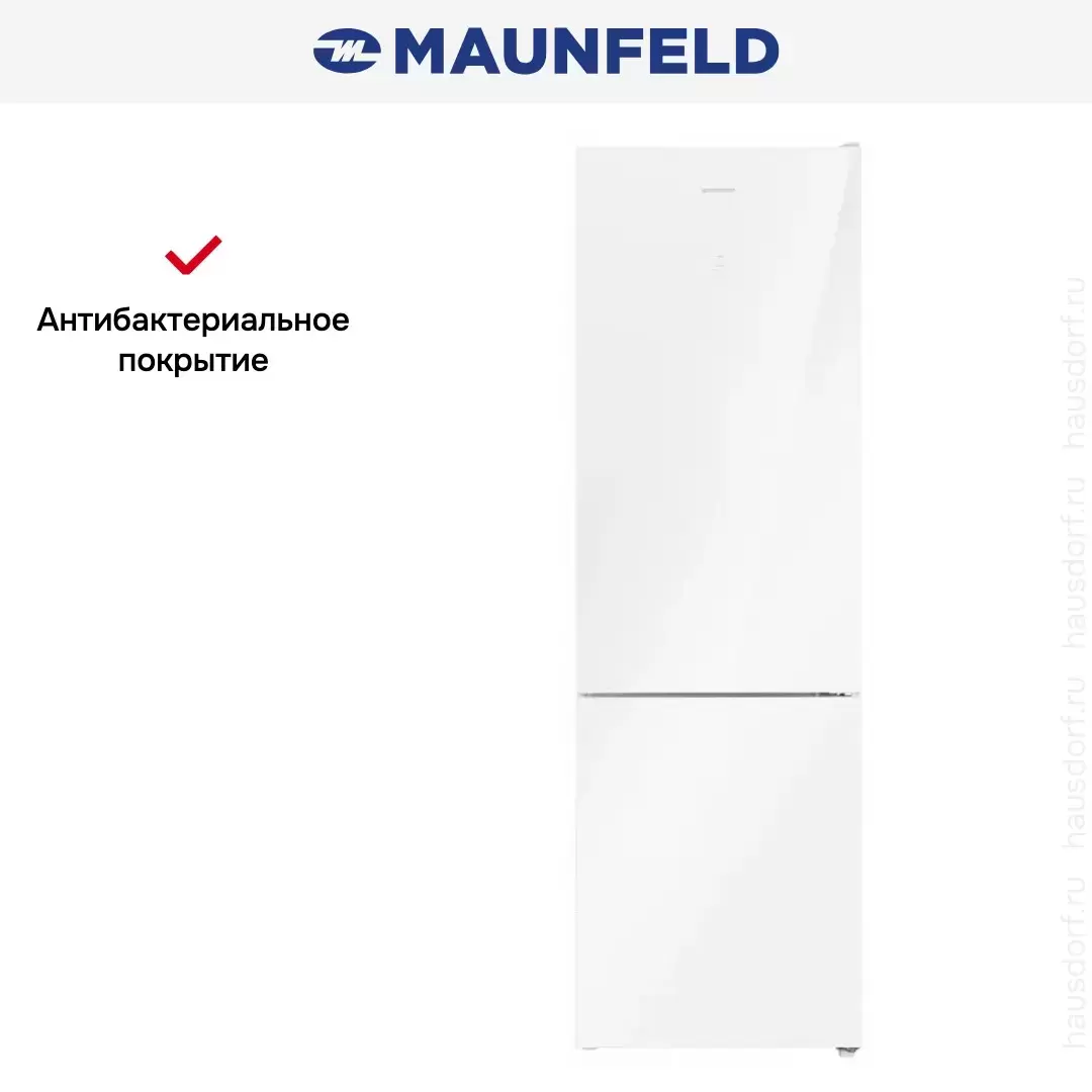 Холодильник MAUNFELD MFF200NFW