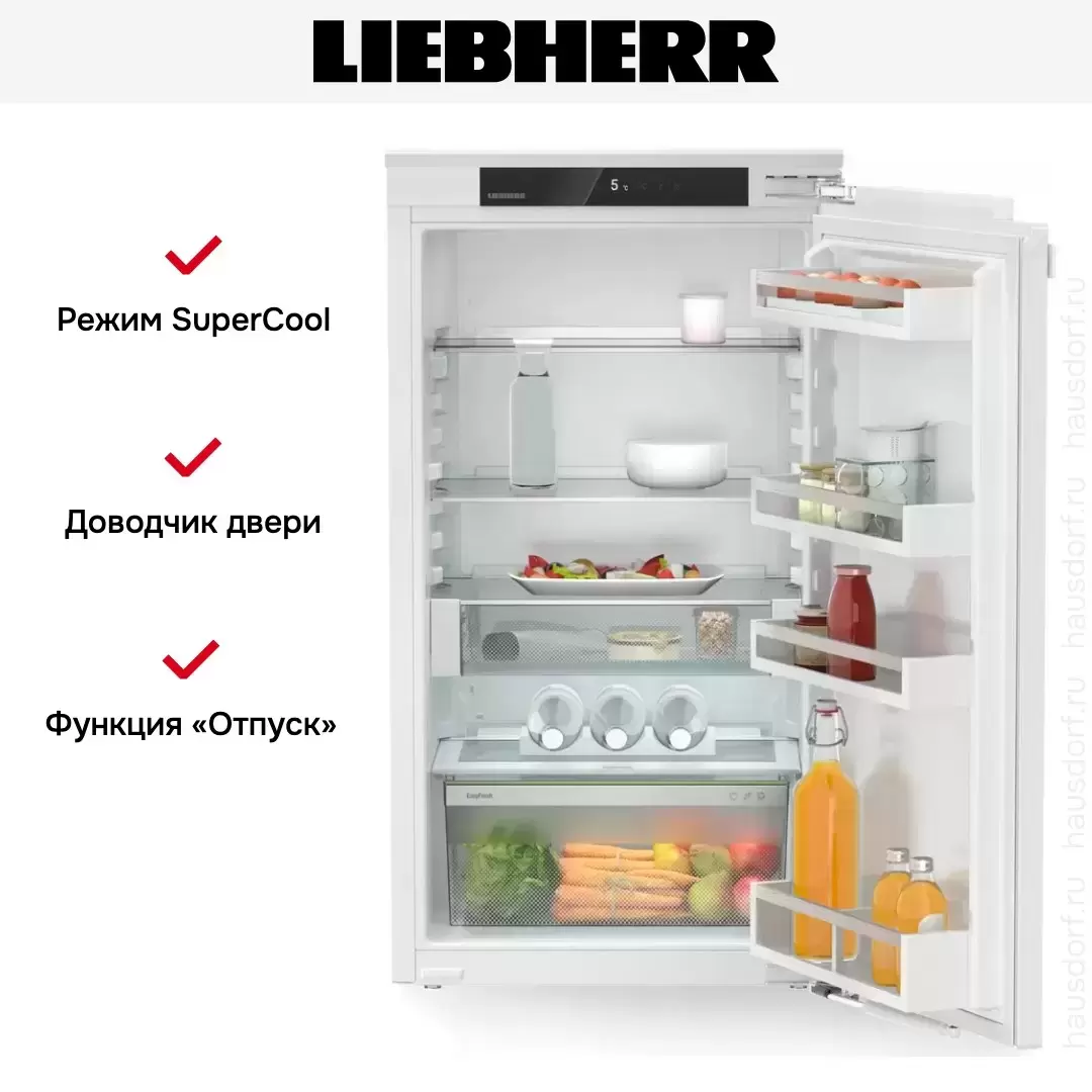 Встраиваемый холодильник Liebherr IRd 4020