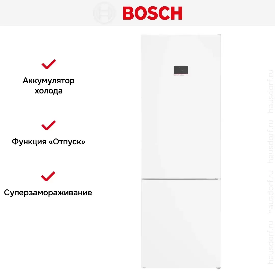 Двухкамерный холодильник Bosch KGN497WDF