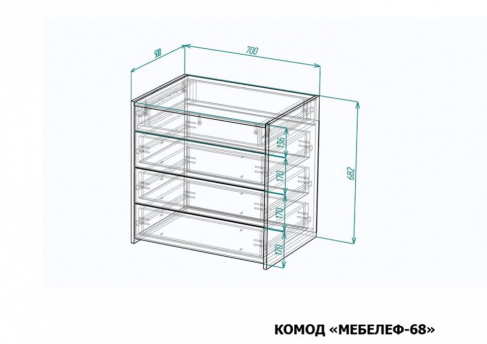 Комод Мебелеф-68