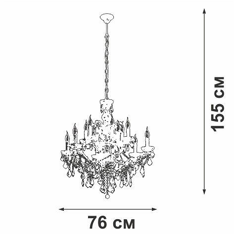 Подвесная люстра Vitaluce V5814 V5814-7/12