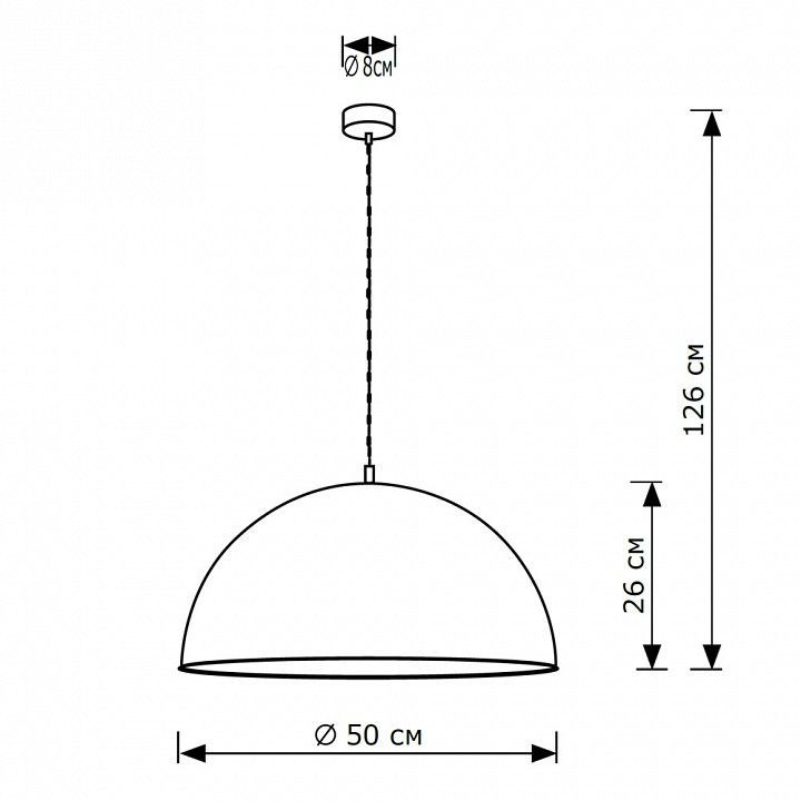 Подвесной светильник Lighthall Opal LH032085